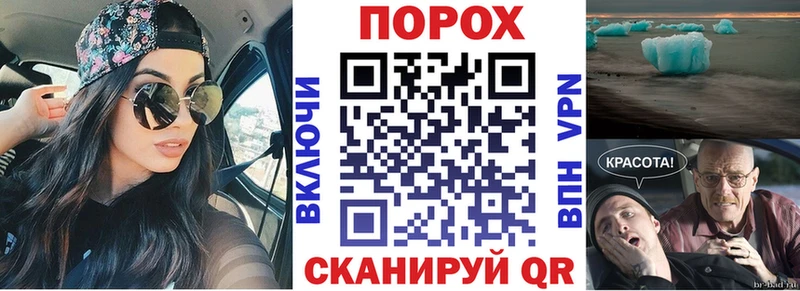 Amphetamine Розовый  KRAKEN маркетплейс  Жиздра 