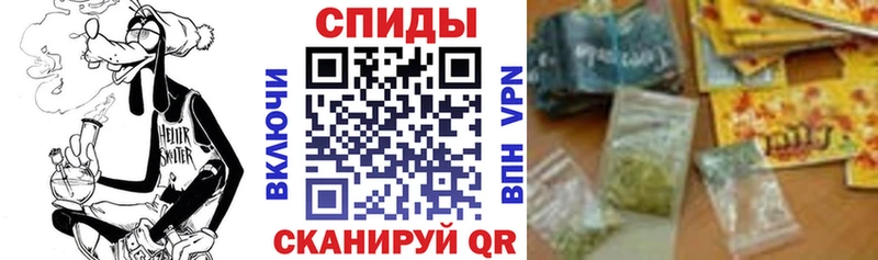 Бутират жидкий экстази  Жиздра 