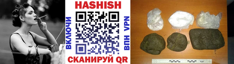ГАШИШ гарик  Жиздра 
