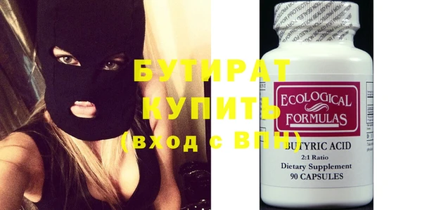 apvp Верхний Тагил