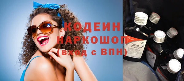 гашиш Верхнеуральск