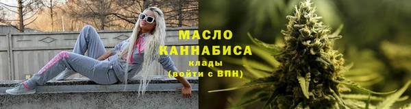 Альфа ПВП Верея