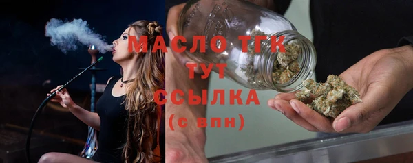 apvp Верхний Тагил