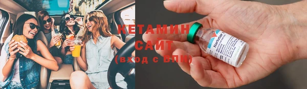 Альфа ПВП Верея