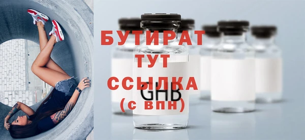 apvp Данков