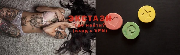 Альфа ПВП Верея
