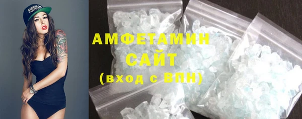 apvp Верхний Тагил