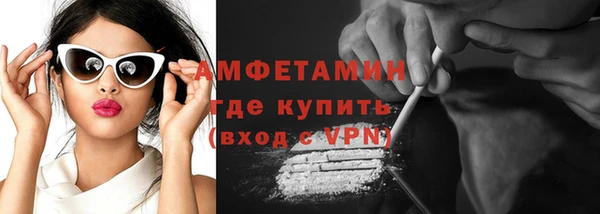гашиш Верхнеуральск