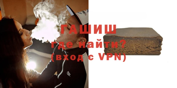 МДПВ Струнино