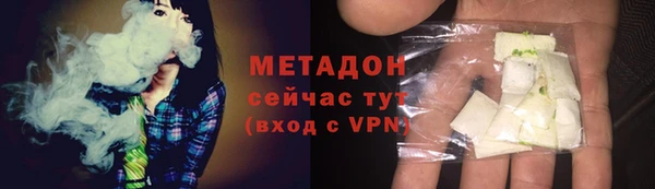 гашиш Верхнеуральск