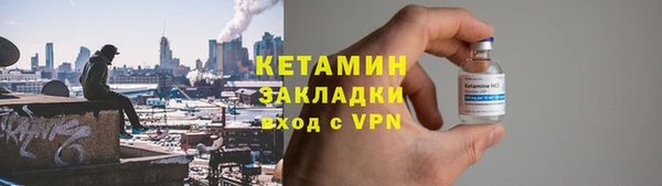 гашиш Верхнеуральск