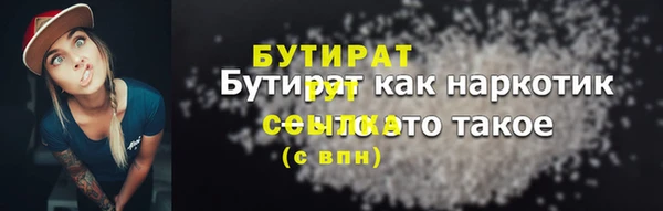 МДПВ Струнино