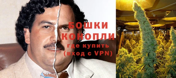 альфа пвп Вязники