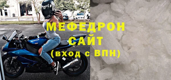 гашиш Верхнеуральск