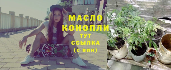 гашиш Верхнеуральск
