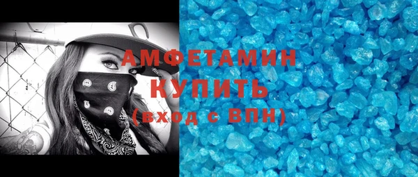 apvp Верхний Тагил