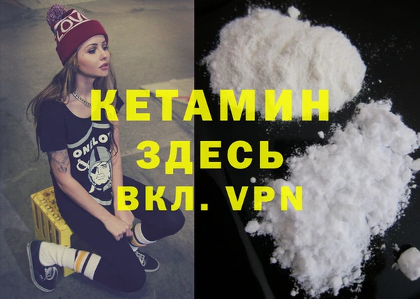 гашиш Верхнеуральск