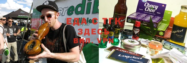 apvp Верхний Тагил