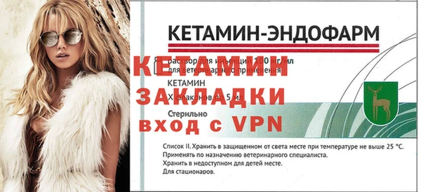apvp Верхний Тагил