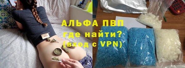 гашиш Верхнеуральск