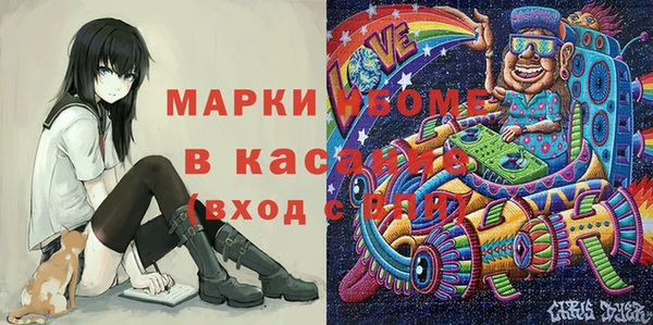 гашиш Верхнеуральск
