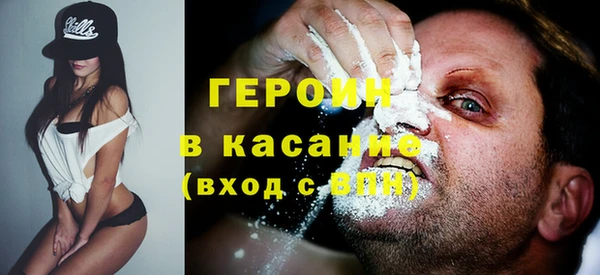 apvp Верхний Тагил