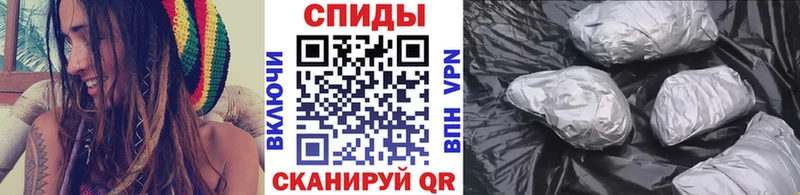 МЕТАМФЕТАМИН Methamphetamine  Жиздра 